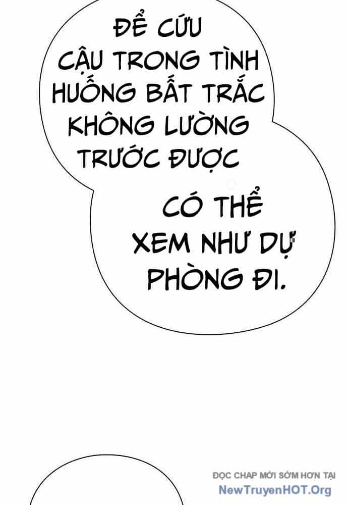 Nhân Viên Văn Phòng Nhìn Thấy Vận Mệnh - Chương 104 - ảnh 106