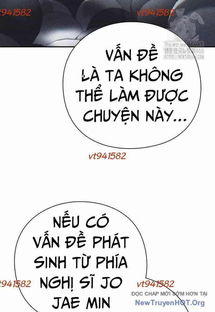 Nhân Viên Văn Phòng Nhìn Thấy Vận Mệnh - Chương 104 - ảnh 11