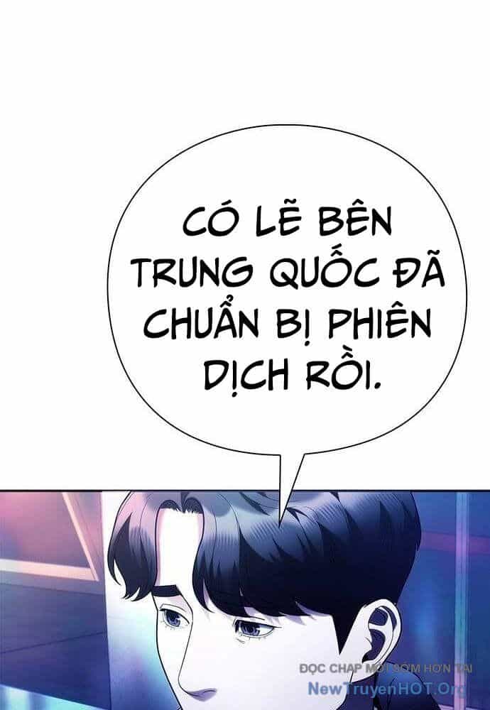 Nhân Viên Văn Phòng Nhìn Thấy Vận Mệnh - Chương 104 - ảnh 114