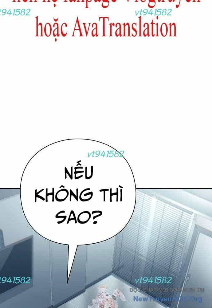 Nhân Viên Văn Phòng Nhìn Thấy Vận Mệnh - Chương 104 - ảnh 3