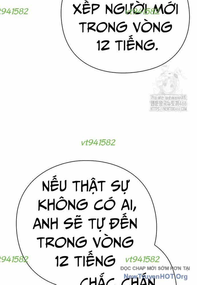 Nhân Viên Văn Phòng Nhìn Thấy Vận Mệnh - Chương 104 - ảnh 6