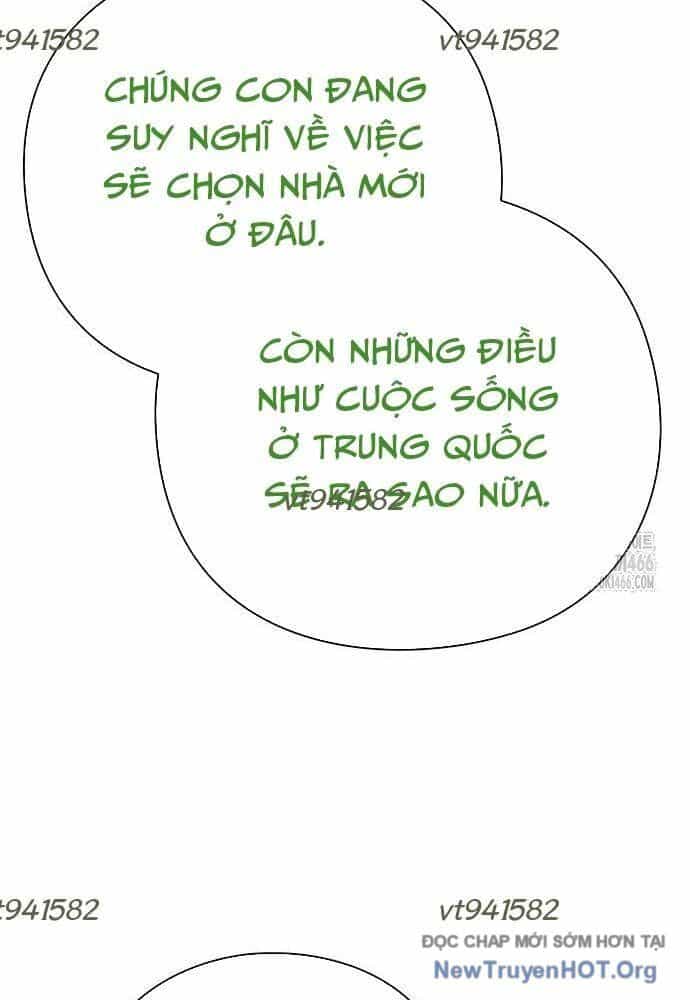 Nhân Viên Văn Phòng Nhìn Thấy Vận Mệnh - Chương 105 - ảnh 81
