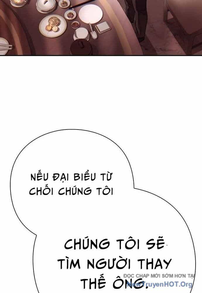 Nhân Viên Văn Phòng Nhìn Thấy Vận Mệnh - Chương 106 - ảnh 14
