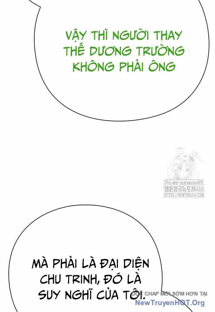 Nhân Viên Văn Phòng Nhìn Thấy Vận Mệnh - Chương 107 - ảnh 122