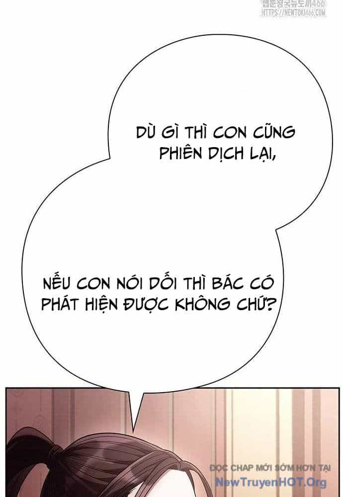 Nhân Viên Văn Phòng Nhìn Thấy Vận Mệnh - Chương 107 - ảnh 17