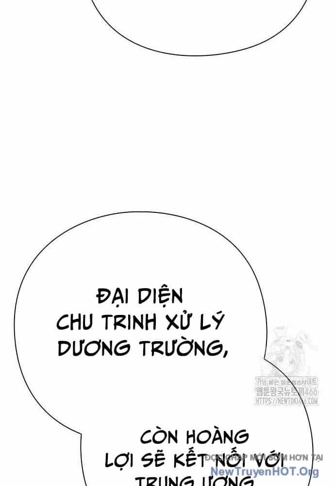Nhân Viên Văn Phòng Nhìn Thấy Vận Mệnh - Chương 108 - ảnh 37