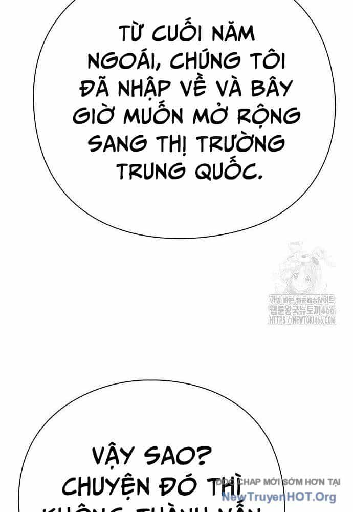 Nhân Viên Văn Phòng Nhìn Thấy Vận Mệnh - Chương 108 - ảnh 58
