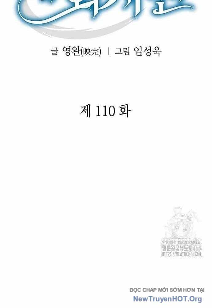 Nhân Viên Văn Phòng Nhìn Thấy Vận Mệnh - Chương 110 - ảnh 37