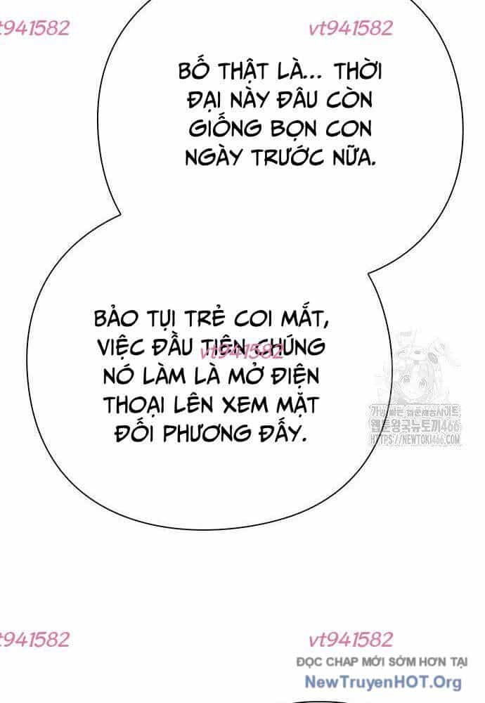 Nhân Viên Văn Phòng Nhìn Thấy Vận Mệnh - Chương 111 - ảnh 10