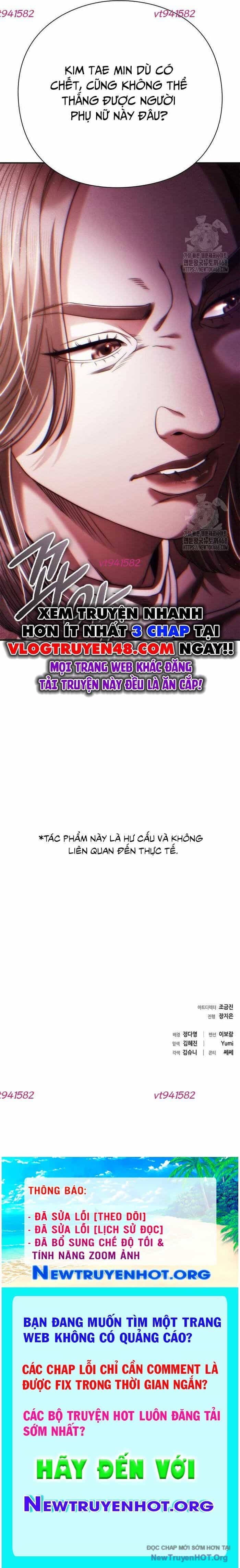 Nhân Viên Văn Phòng Nhìn Thấy Vận Mệnh - Chương 115 - ảnh 14