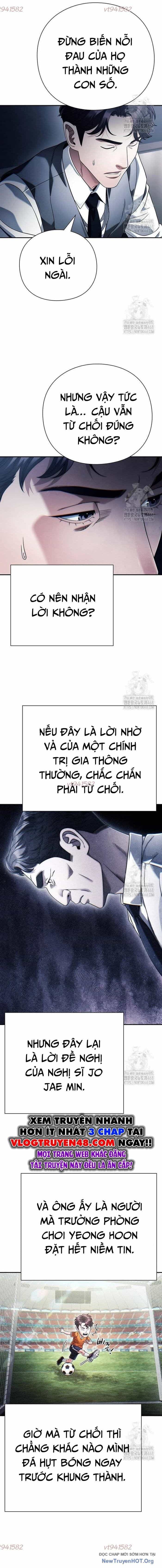 Nhân Viên Văn Phòng Nhìn Thấy Vận Mệnh - Chương 117 - ảnh 12