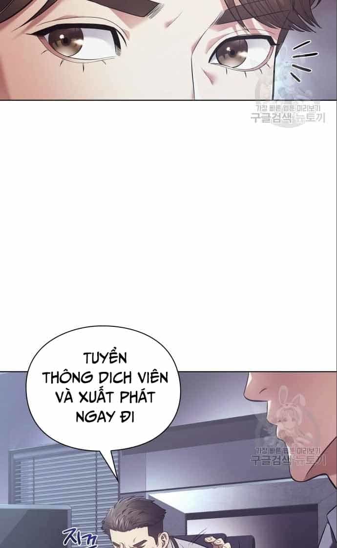 Nhân Viên Văn Phòng Nhìn Thấy Vận Mệnh - Chương 11 - ảnh 40