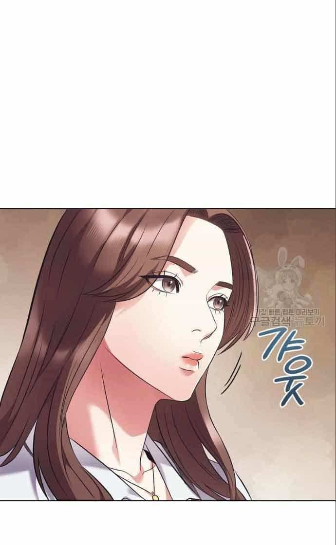 Nhân Viên Văn Phòng Nhìn Thấy Vận Mệnh - Chương 11 - ảnh 64