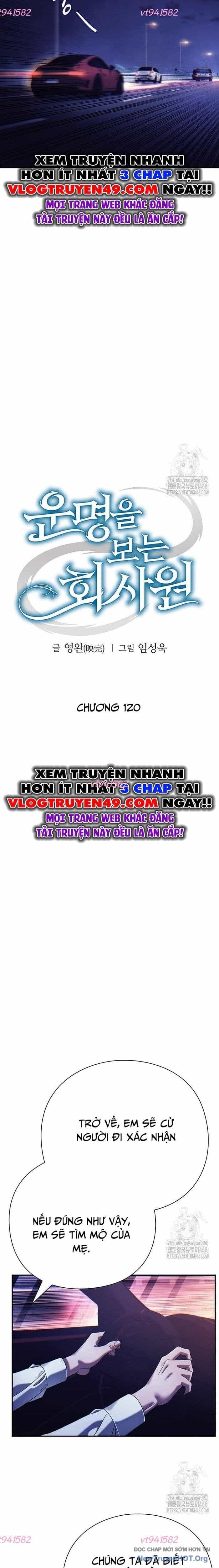 Nhân Viên Văn Phòng Nhìn Thấy Vận Mệnh - Chương 120 - ảnh 10