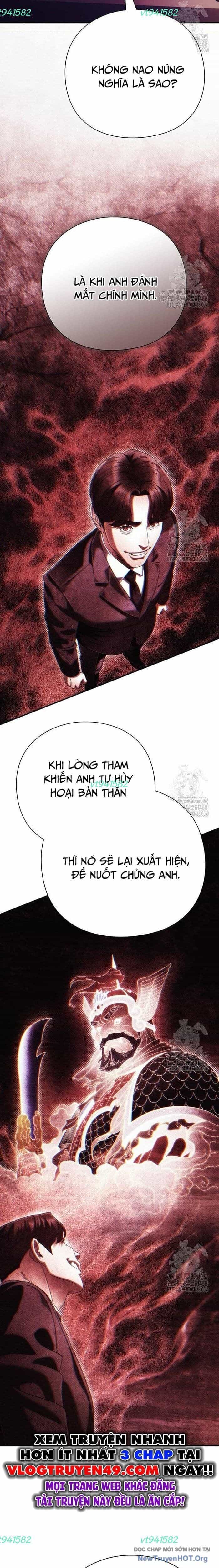 Nhân Viên Văn Phòng Nhìn Thấy Vận Mệnh - Chương 120 - ảnh 13