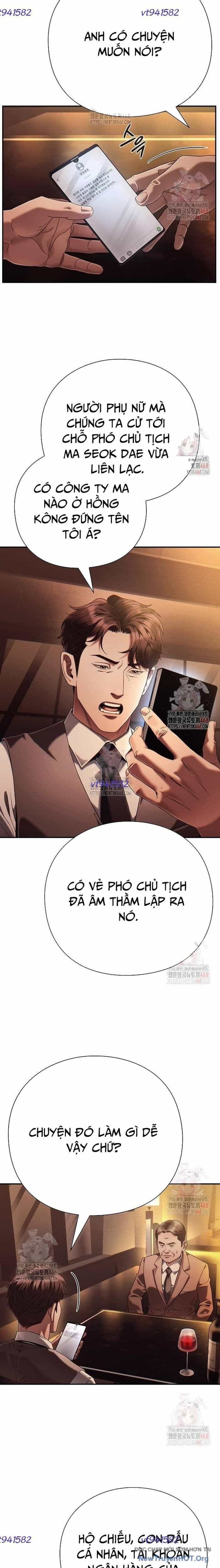 Nhân Viên Văn Phòng Nhìn Thấy Vận Mệnh - Chương 122 - ảnh 17