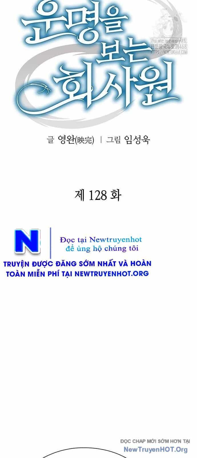 Nhân Viên Văn Phòng Nhìn Thấy Vận Mệnh - Chương 128 - ảnh 24