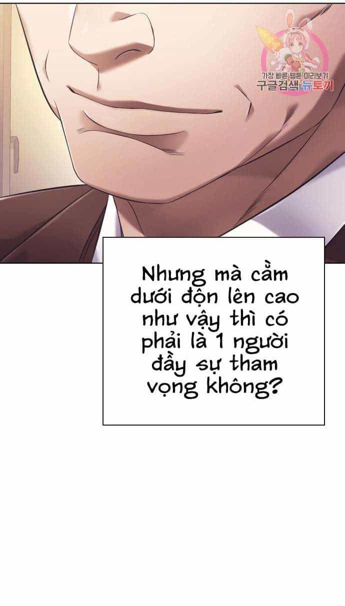 Nhân Viên Văn Phòng Nhìn Thấy Vận Mệnh - Chương 12 - ảnh 11
