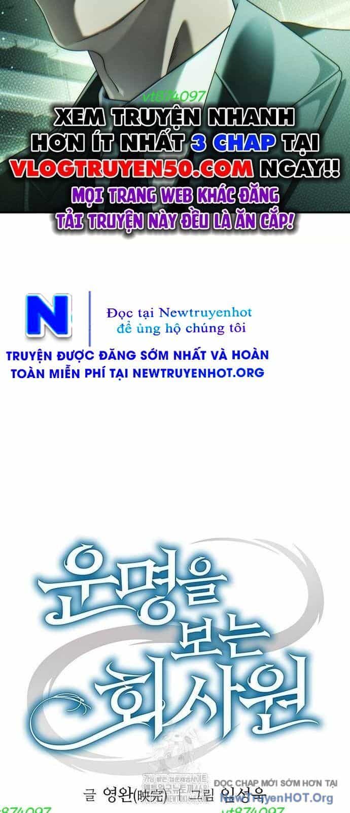 Nhân Viên Văn Phòng Nhìn Thấy Vận Mệnh - Chương 129 - ảnh 7