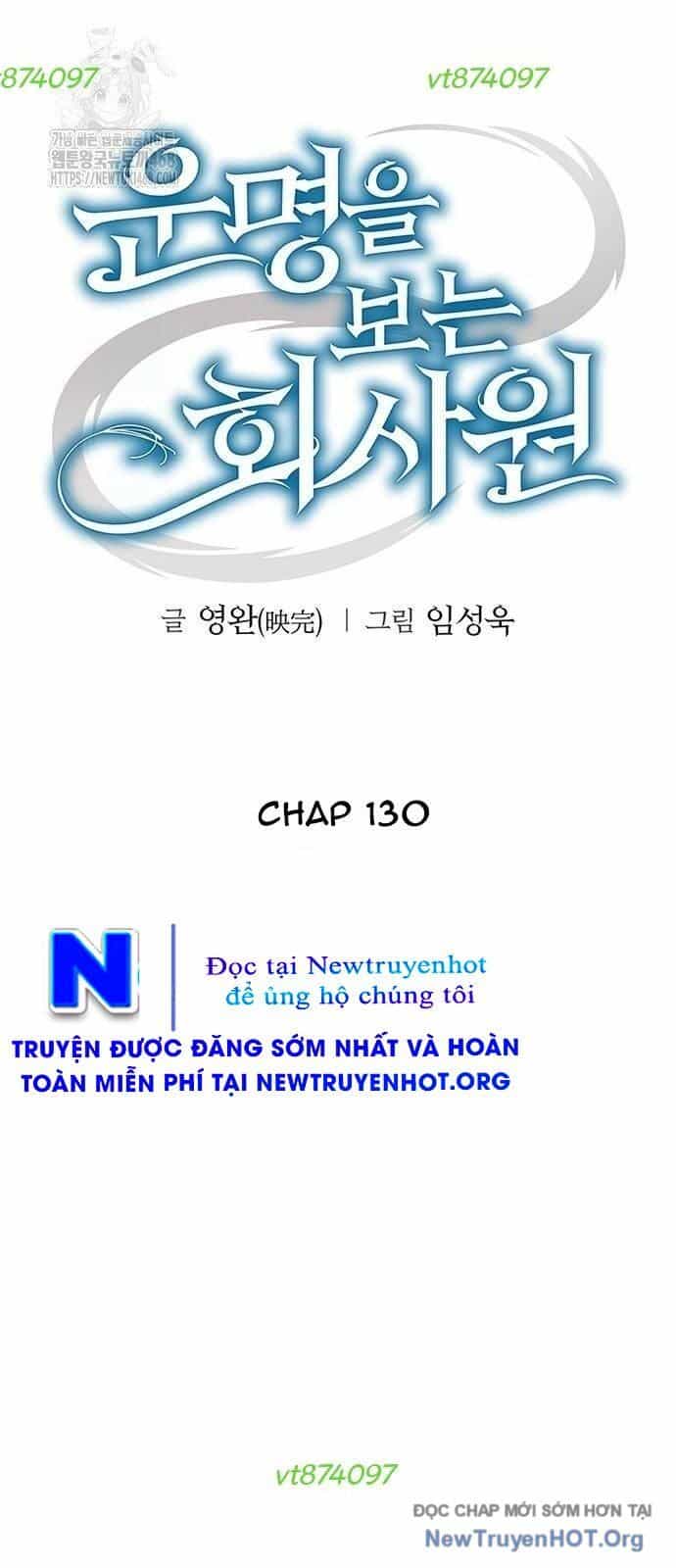 Nhân Viên Văn Phòng Nhìn Thấy Vận Mệnh - Chương 130 - ảnh 16