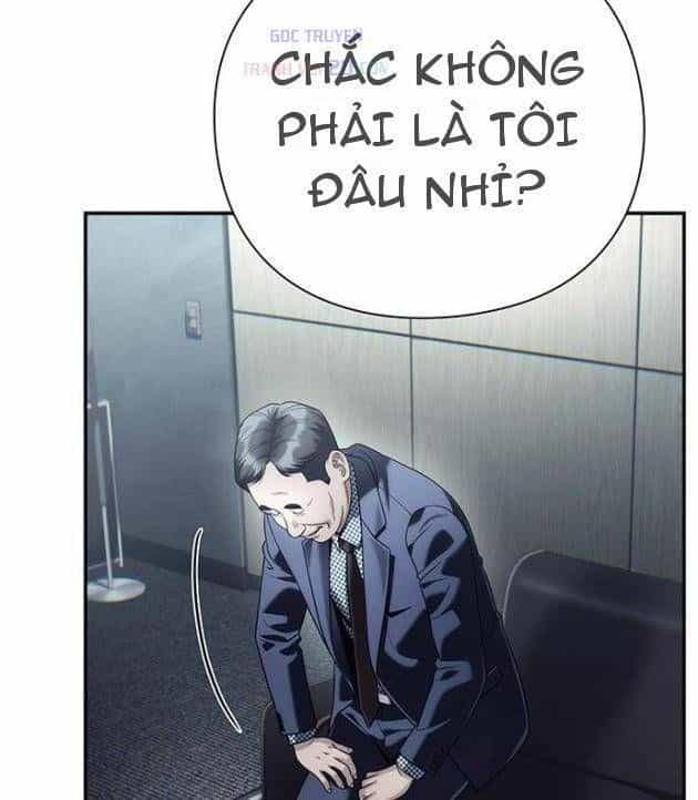 Nhân Viên Văn Phòng Nhìn Thấy Vận Mệnh - Chương 131 - ảnh 12