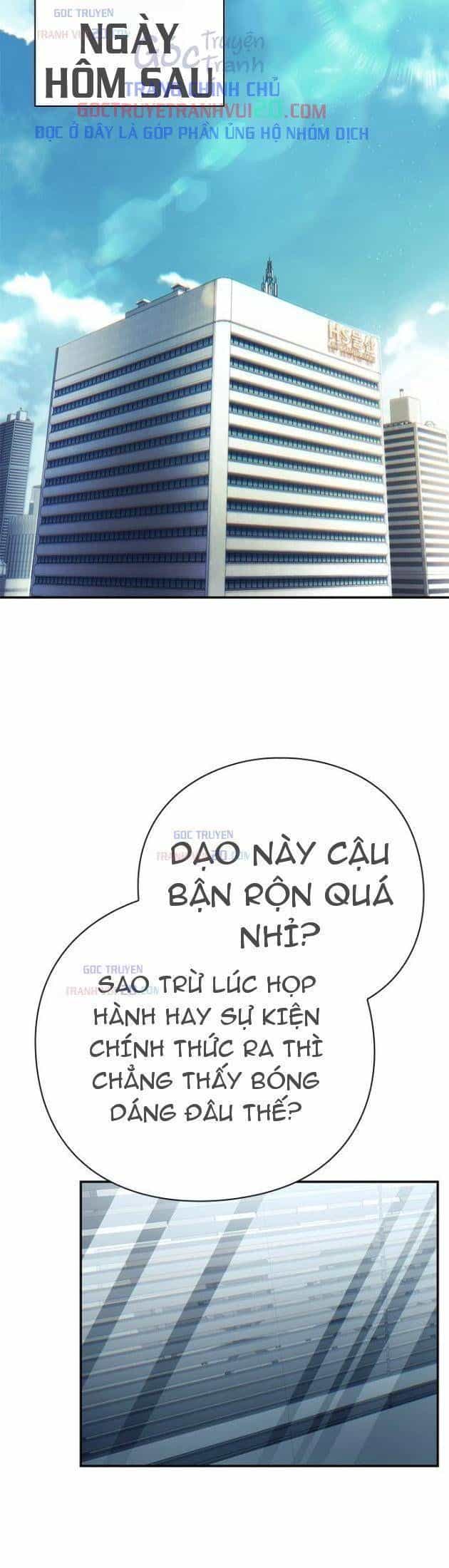 Nhân Viên Văn Phòng Nhìn Thấy Vận Mệnh - Chương 131 - ảnh 25