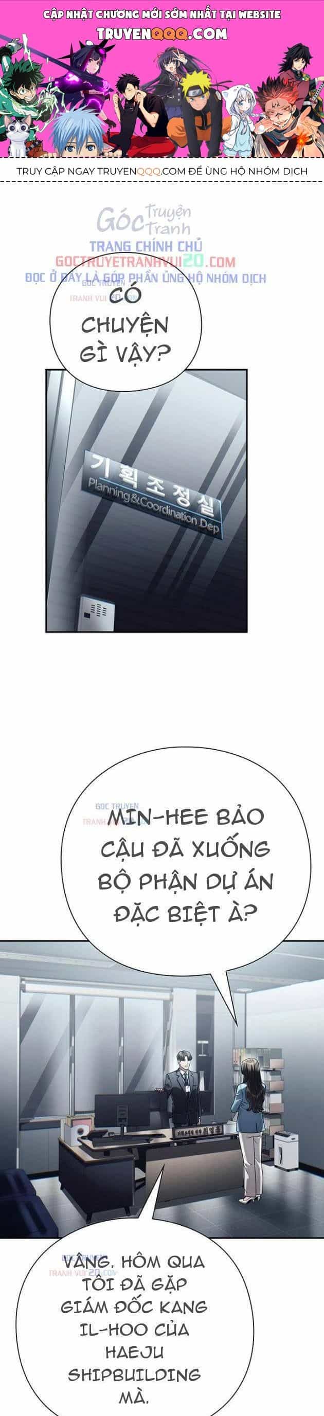Nhân Viên Văn Phòng Nhìn Thấy Vận Mệnh - Chương 132 - ảnh 1
