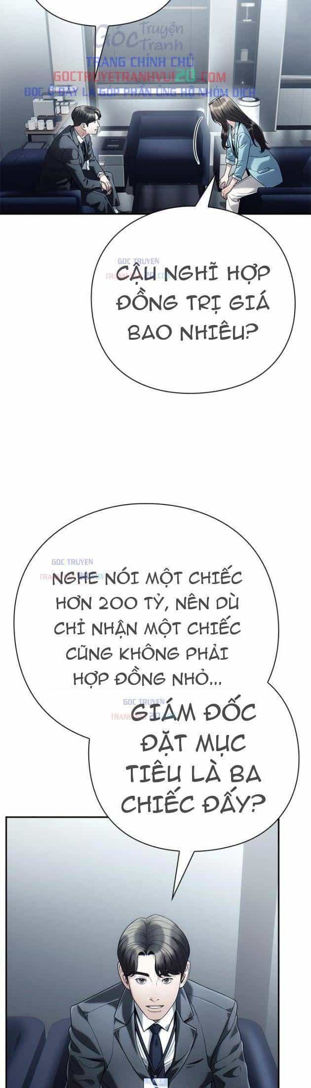 Nhân Viên Văn Phòng Nhìn Thấy Vận Mệnh - Chương 132 - ảnh 13