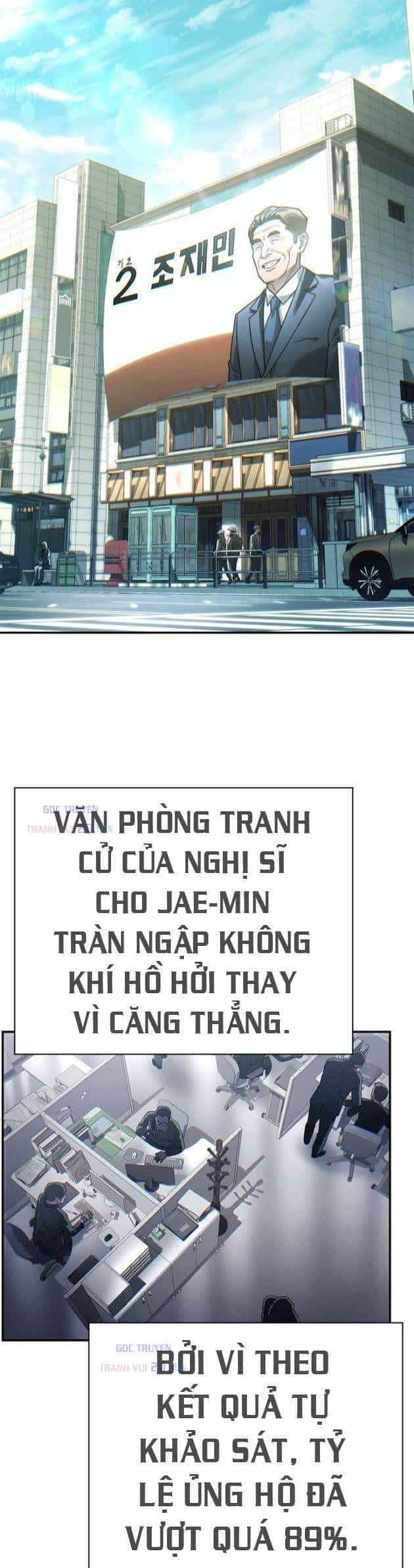 Nhân Viên Văn Phòng Nhìn Thấy Vận Mệnh - Chương 132 - ảnh 39