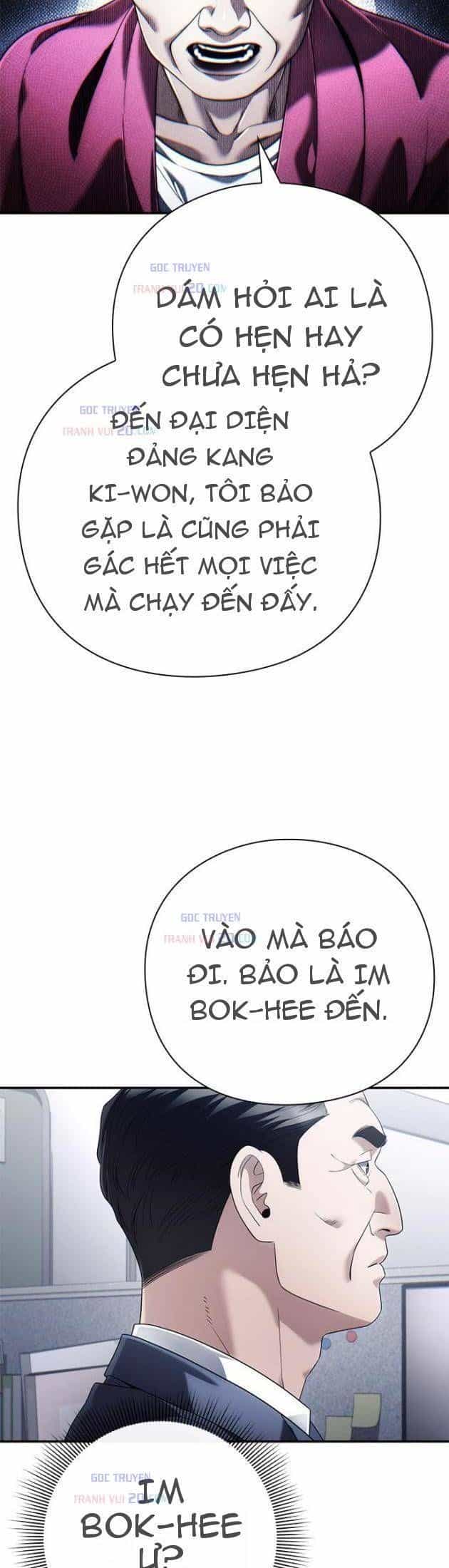 Nhân Viên Văn Phòng Nhìn Thấy Vận Mệnh - Chương 132 - ảnh 43