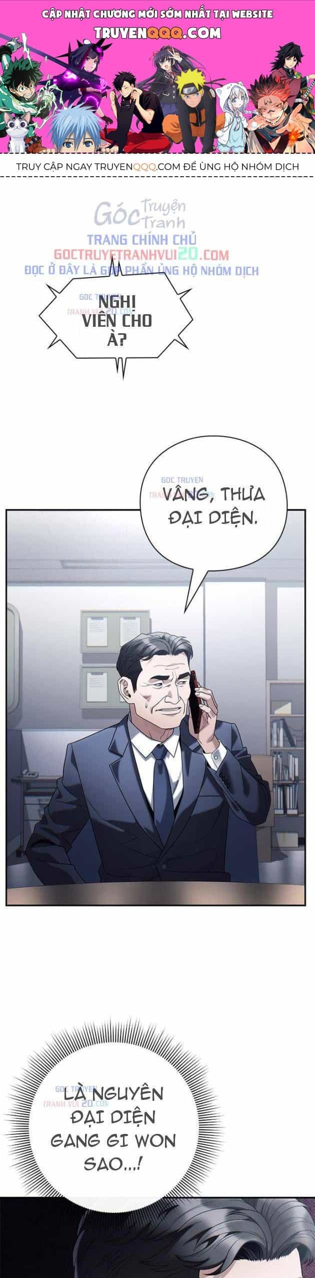 Nhân Viên Văn Phòng Nhìn Thấy Vận Mệnh - Chương 133 - ảnh 1
