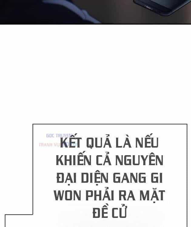 Nhân Viên Văn Phòng Nhìn Thấy Vận Mệnh - Chương 133 - ảnh 22