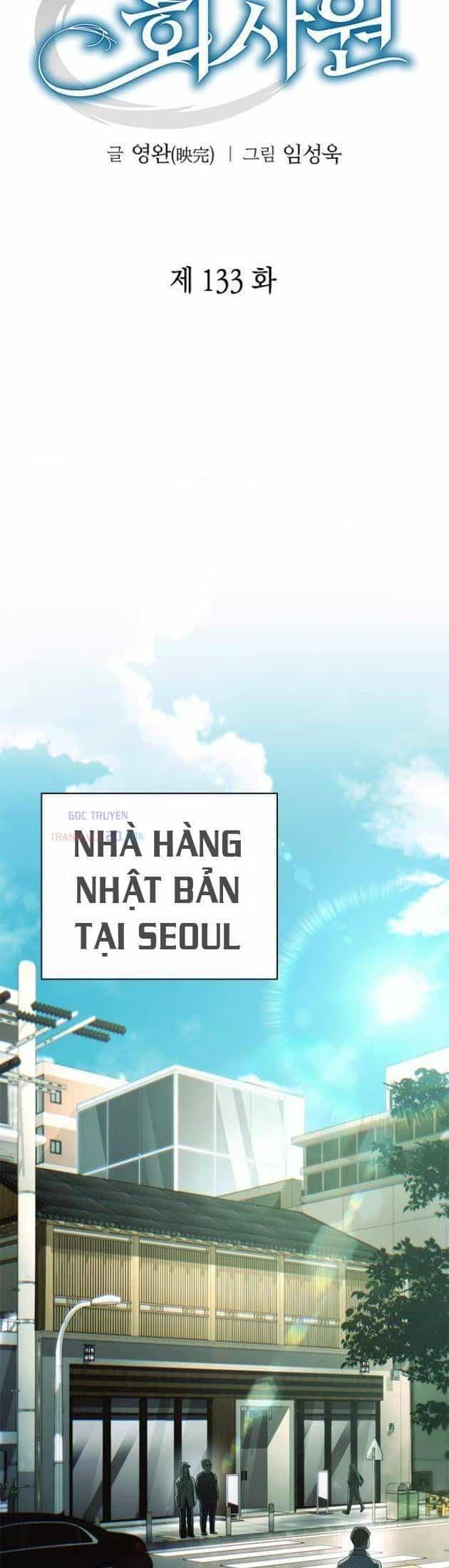 Nhân Viên Văn Phòng Nhìn Thấy Vận Mệnh - Chương 133 - ảnh 27