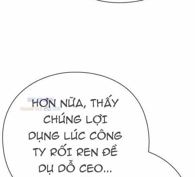 Nhân Viên Văn Phòng Nhìn Thấy Vận Mệnh - Chương 134 - ảnh 24