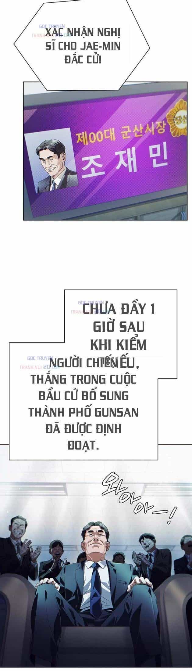 Nhân Viên Văn Phòng Nhìn Thấy Vận Mệnh - Chương 134 - ảnh 37