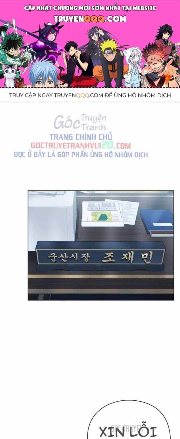 Nhân Viên Văn Phòng Nhìn Thấy Vận Mệnh - Chương 137 - ảnh 1