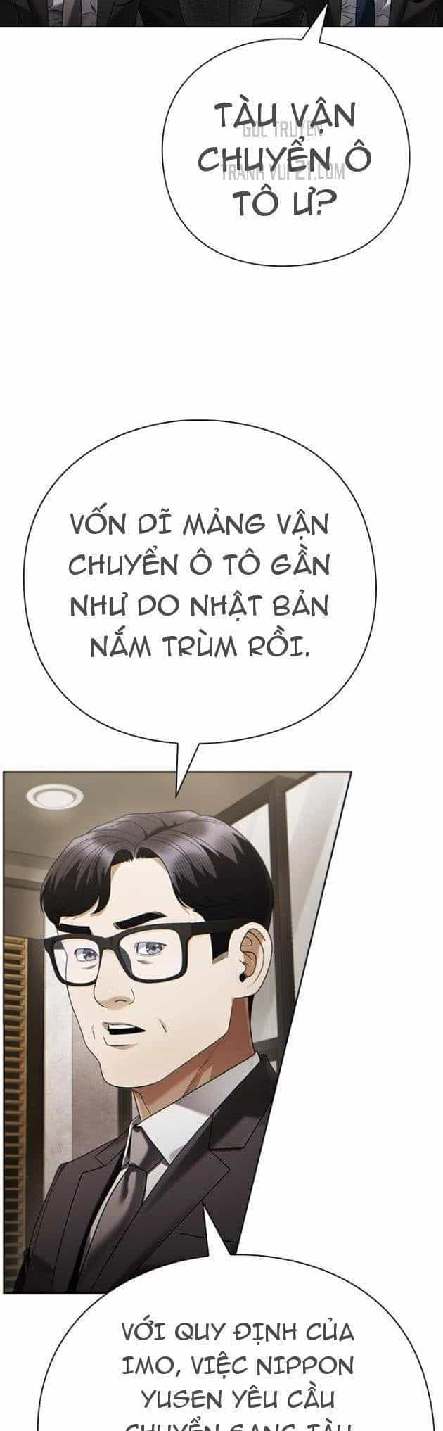 Nhân Viên Văn Phòng Nhìn Thấy Vận Mệnh - Chương 138 - ảnh 26