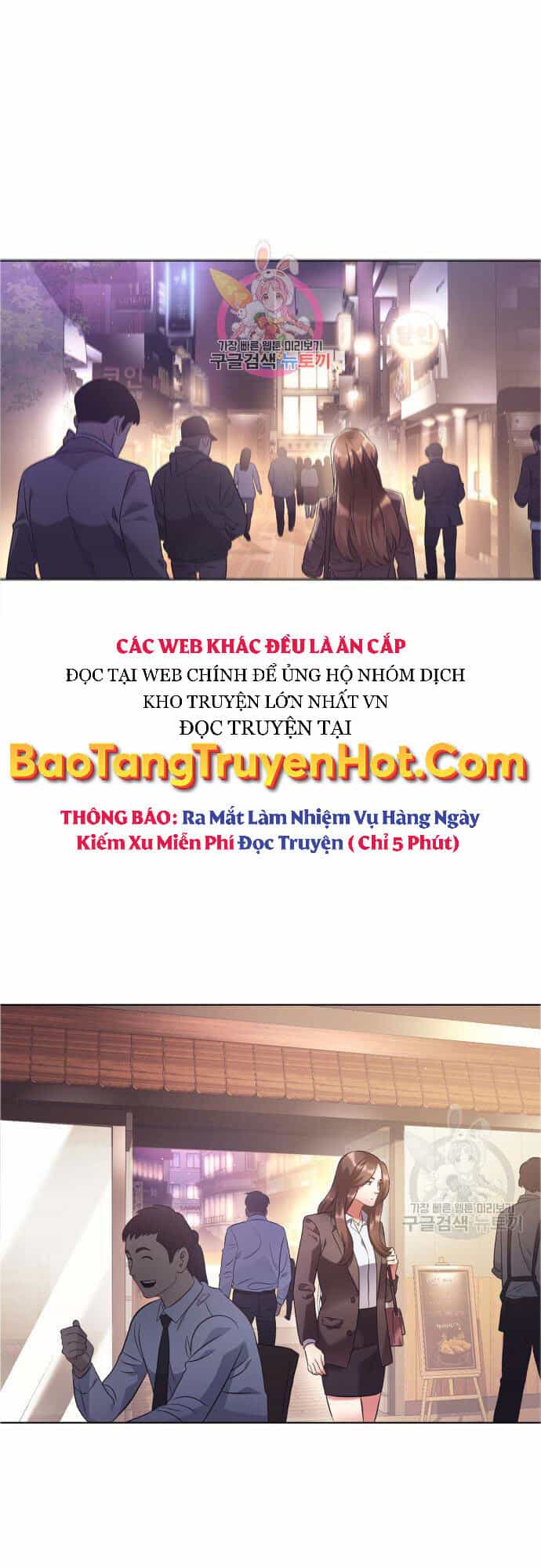 Nhân Viên Văn Phòng Nhìn Thấy Vận Mệnh - Chương 13 - ảnh 1