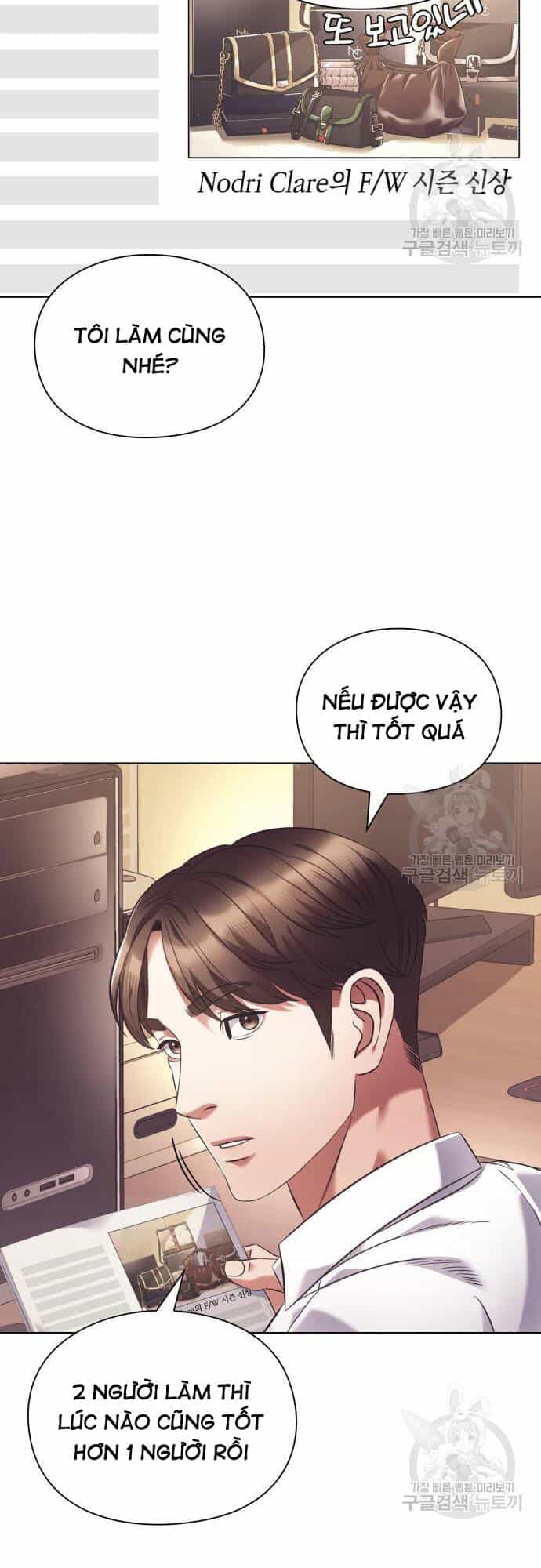 Nhân Viên Văn Phòng Nhìn Thấy Vận Mệnh - Chương 13 - ảnh 23