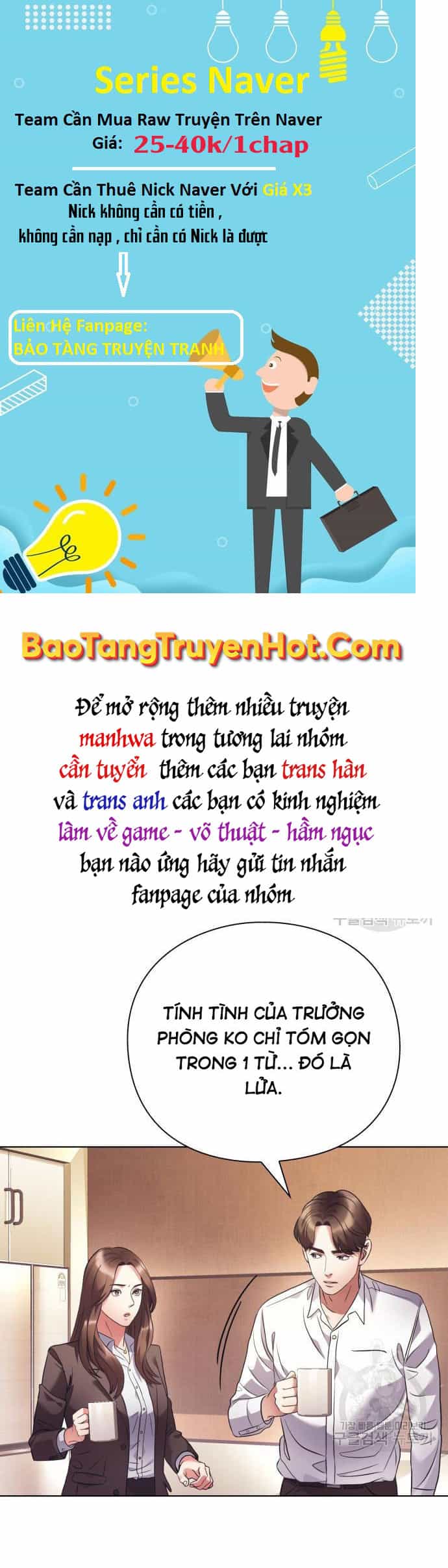 Nhân Viên Văn Phòng Nhìn Thấy Vận Mệnh - Chương 13 - ảnh 38
