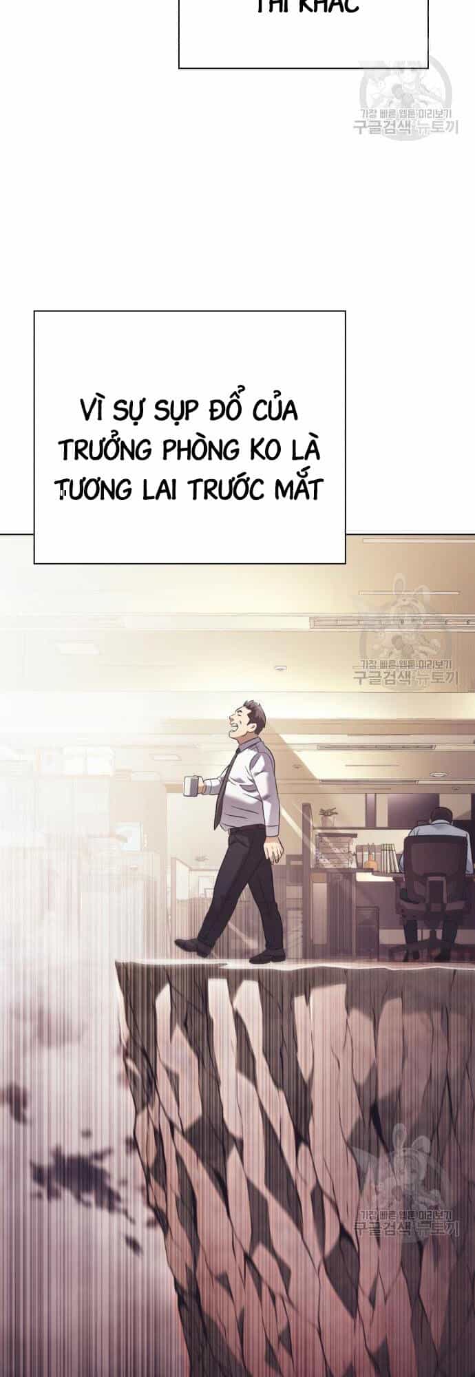 Nhân Viên Văn Phòng Nhìn Thấy Vận Mệnh - Chương 13 - ảnh 53