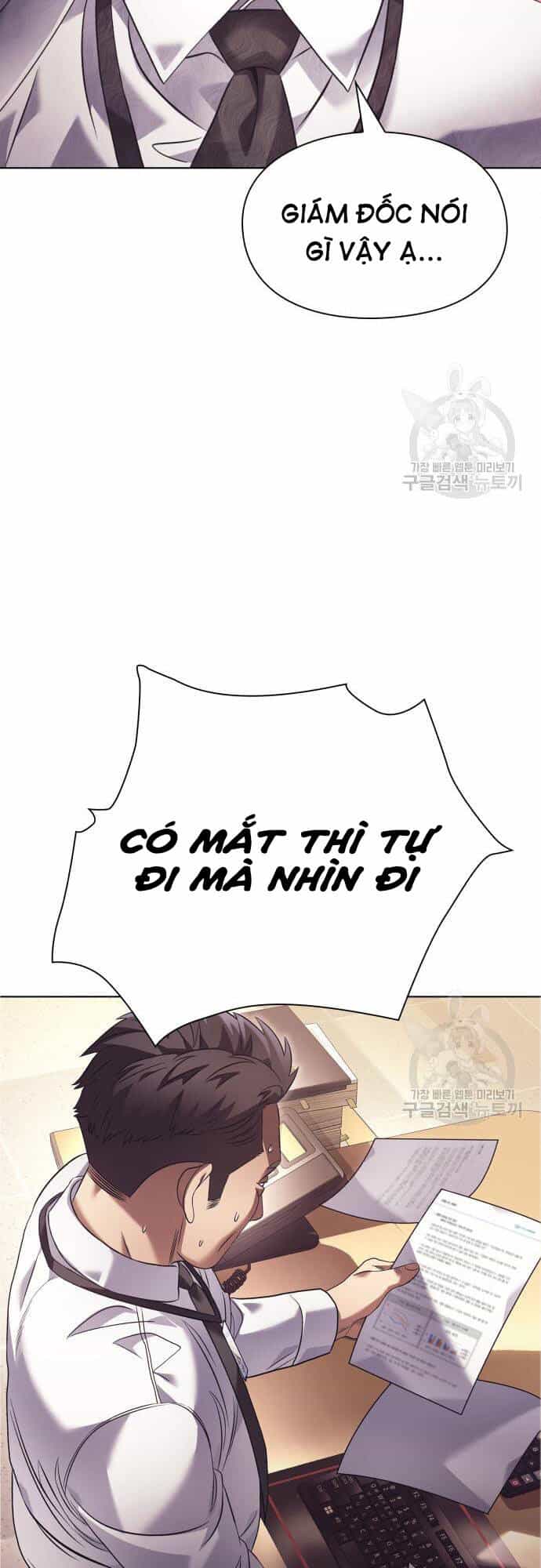 Nhân Viên Văn Phòng Nhìn Thấy Vận Mệnh - Chương 13 - ảnh 64