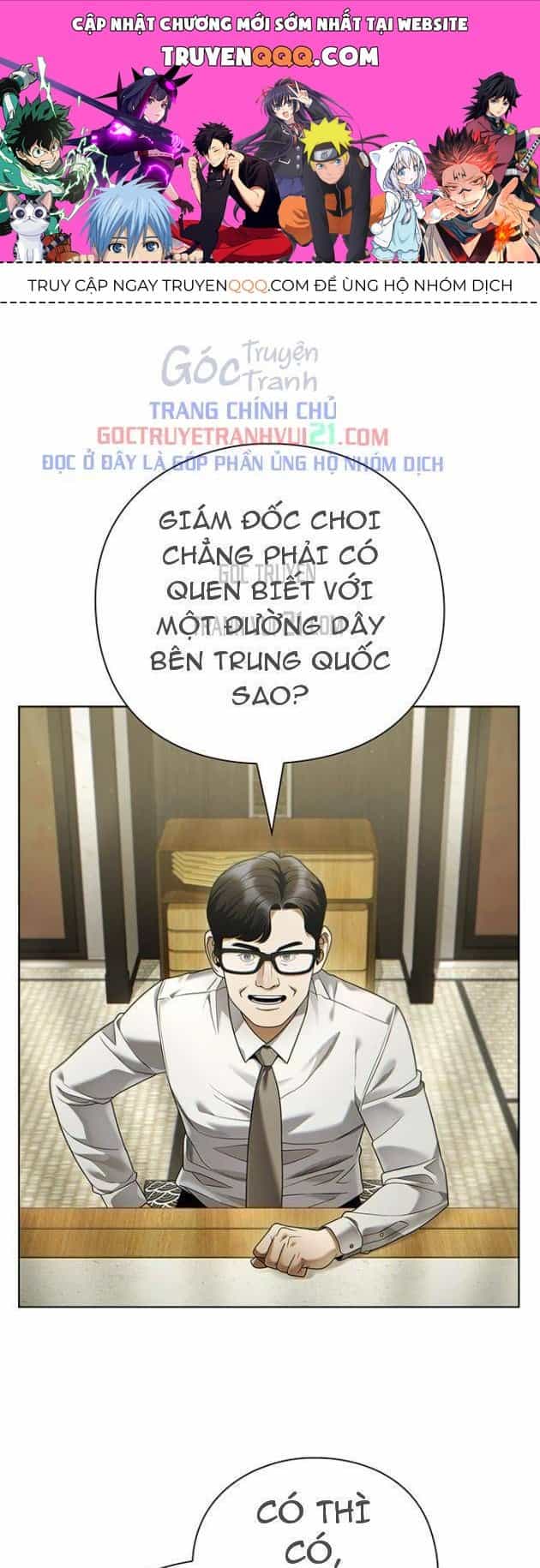 Nhân Viên Văn Phòng Nhìn Thấy Vận Mệnh - Chương 139 - ảnh 1