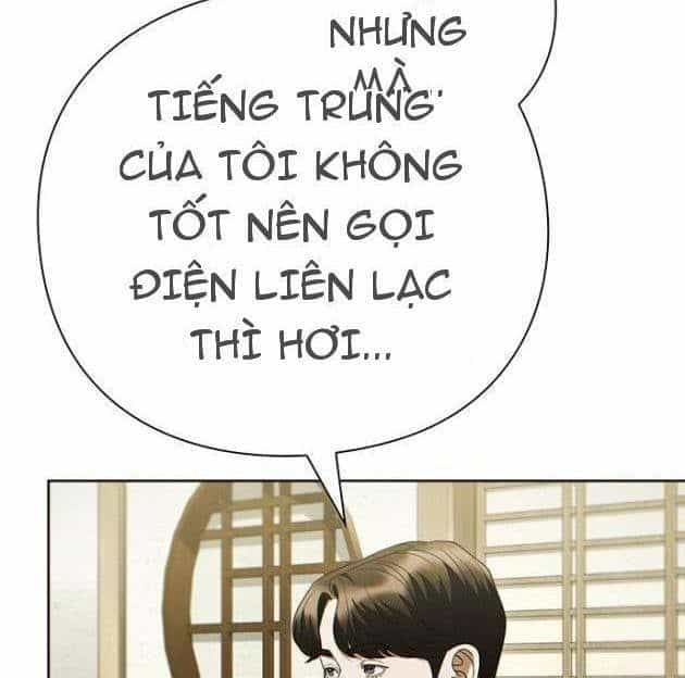 Nhân Viên Văn Phòng Nhìn Thấy Vận Mệnh - Chương 139 - ảnh 2