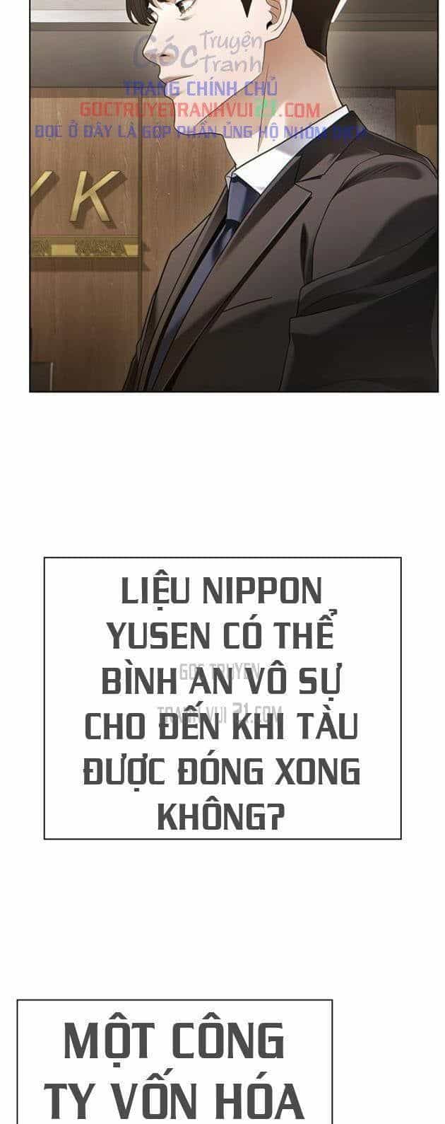Nhân Viên Văn Phòng Nhìn Thấy Vận Mệnh - Chương 140 - ảnh 22