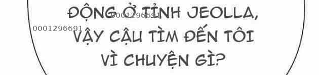 Nhân Viên Văn Phòng Nhìn Thấy Vận Mệnh - Chương 142 - ảnh 11