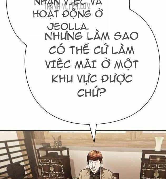 Nhân Viên Văn Phòng Nhìn Thấy Vận Mệnh - Chương 142 - ảnh 13