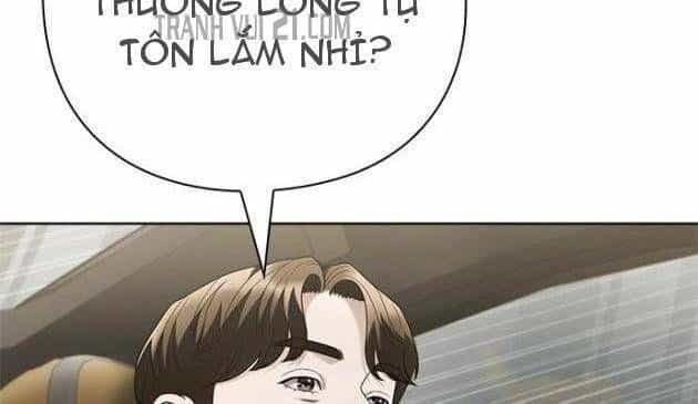 Nhân Viên Văn Phòng Nhìn Thấy Vận Mệnh - Chương 143 - ảnh 26