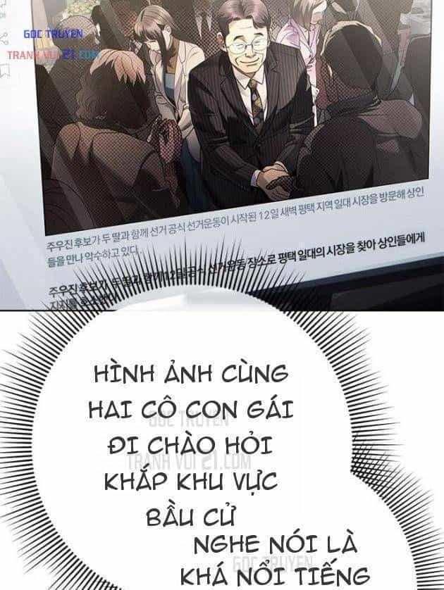 Nhân Viên Văn Phòng Nhìn Thấy Vận Mệnh - Chương 145 - ảnh 3