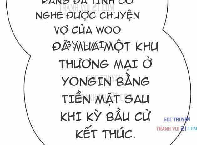 Nhân Viên Văn Phòng Nhìn Thấy Vận Mệnh - Chương 147 - ảnh 17